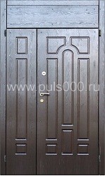 Входная двухстворчатая дверь ДВ-22 с МДФ, цена 33 000  руб.