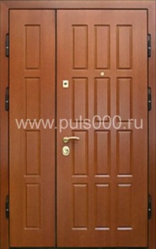 Металлическая подъездная дверь с МДФ ПД-21, цена 26 000  руб.