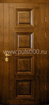 Металлическая уличная дверь с МДФ UL-908
