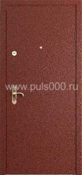 Металлическая уличная дверь UL-912 с порошковым напылением, цена 26 000  руб.