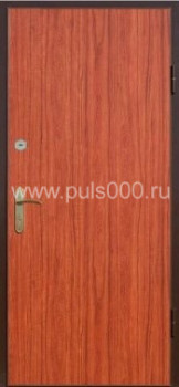 Металлическая уличная дверь UL-920 утеплённая