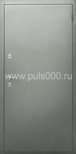 Дверь квартирная входная FL-1086 с порошковым напылением, цена 25 000  руб.