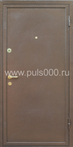 Дверь в квартиру FL-1104 с порошковым напылением, цена 25 000  руб.
