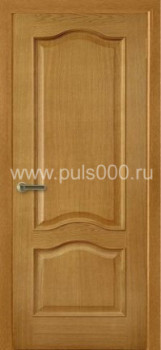 Входная металлическая квартирная дверь FL-1000 ламинат, цена 25 000  руб.