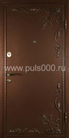 Дверь в квартиру металлическая FL-1008 порошковое напыление + ковка, цена 26 775  руб.