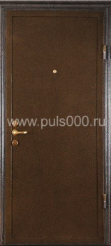 Входная дверь в квартиру FL-1016 с порошковым напылением, цена 25 000  руб.