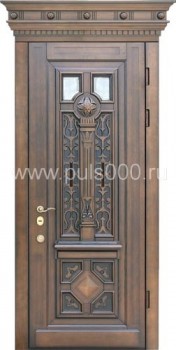 Эксклюзивная металлическая дверь с массивом EX-1676, цена 76 200  руб.