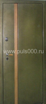 Входная эксклюзивная дверь с порошковым напылением EX-1253, цена 34 700  руб.