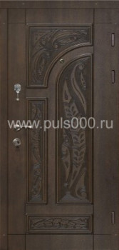 Металлическая дверь в коттедж с отделкой массивом KJ-1297, цена 26 719  руб.