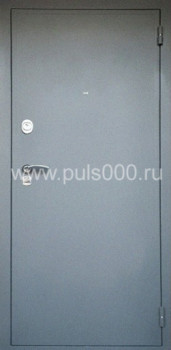 Входная дверь с шумоизоляцией SH-1074 с порошковым напылением и массивом, цена 27 470  руб.