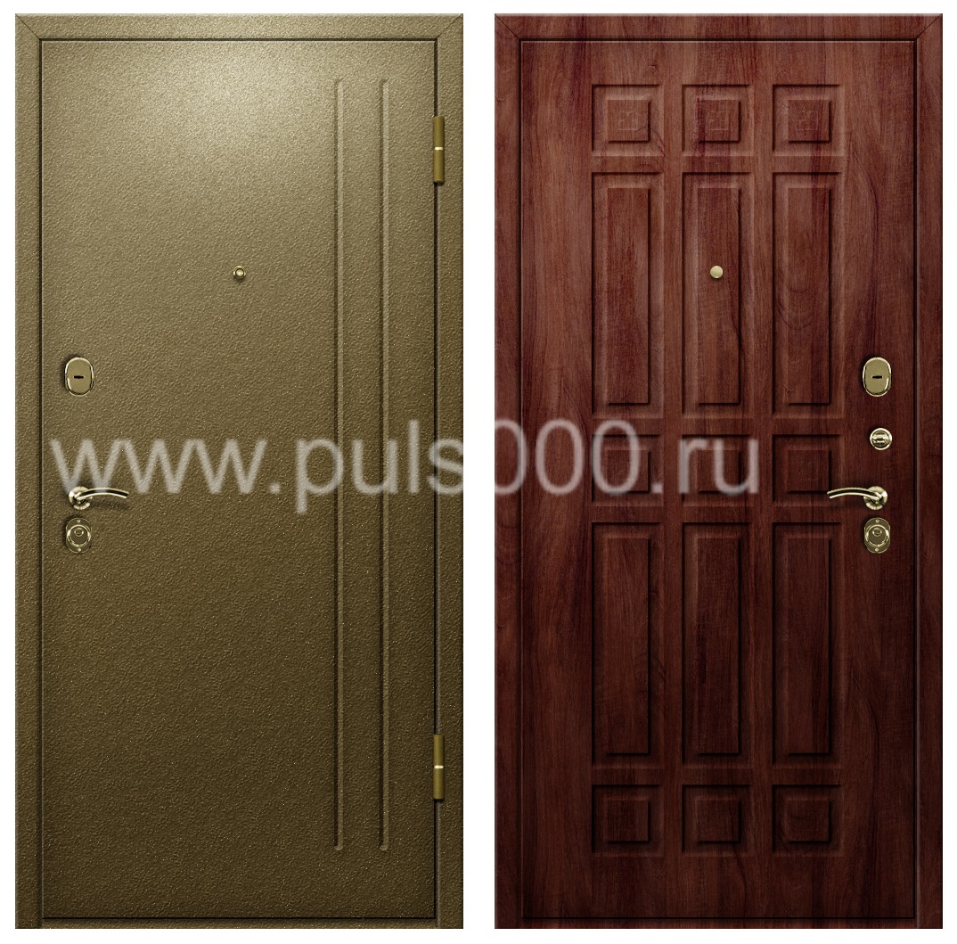 Входная дверь с порошковым окрасом и шумоизоляцией в квартиру PR-953