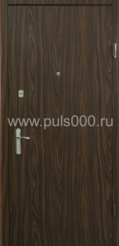 Входная дверь МДФ входная с ламинатом MDF-120, цена 25 000  руб.