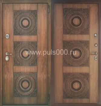 Металлическая дверь винорит VIN-1649, цена 38 000  руб.