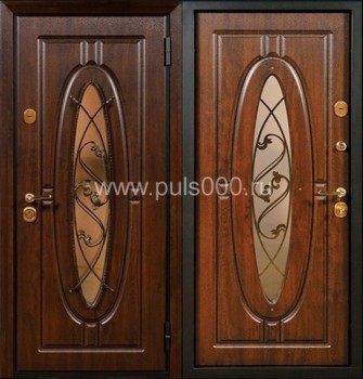 Уличная дверь винорит VIN-1650, цена 41 580  руб.