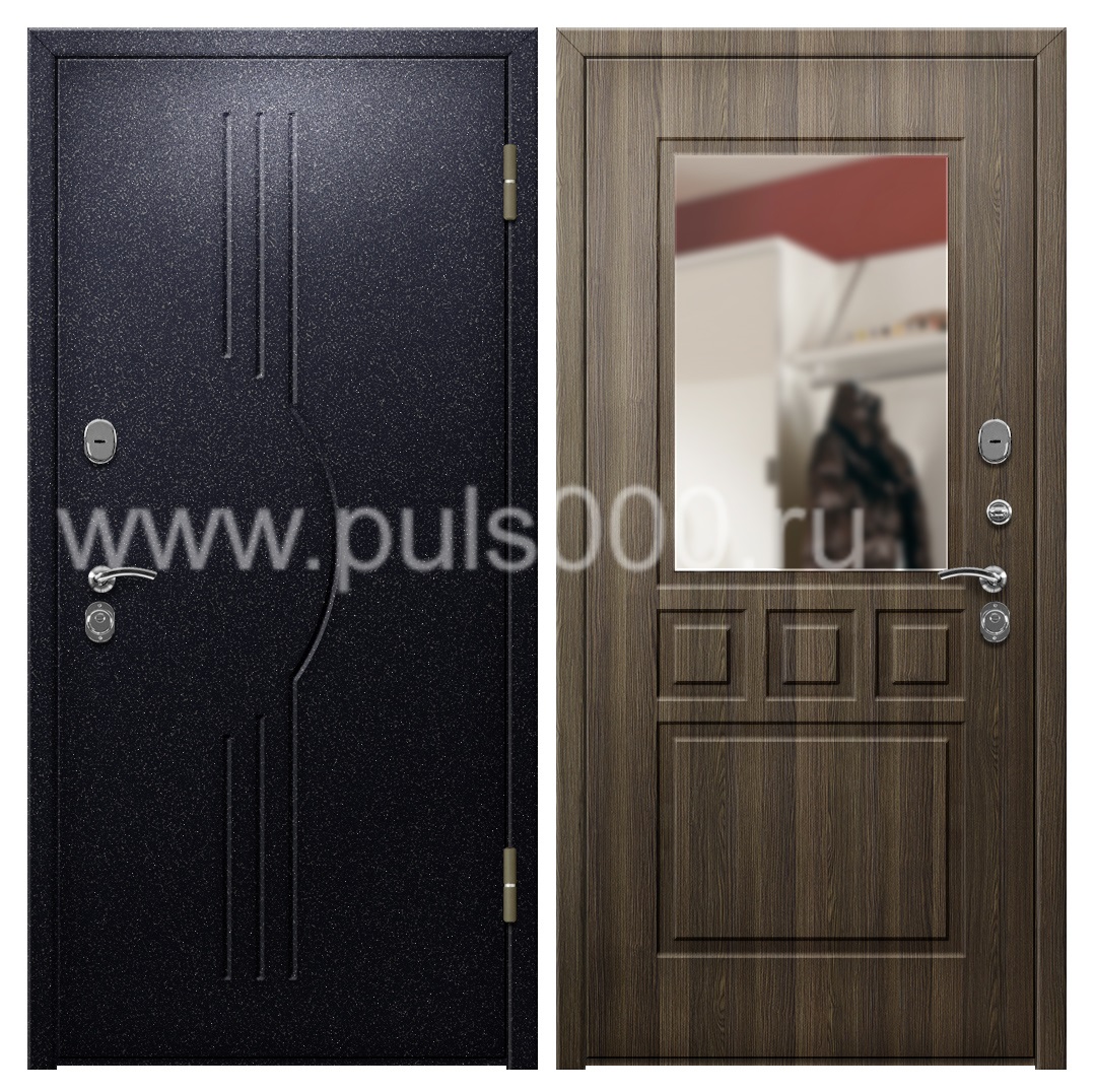 Входная дверь с напылением и шумоизоляцией в квартиру PR-1041