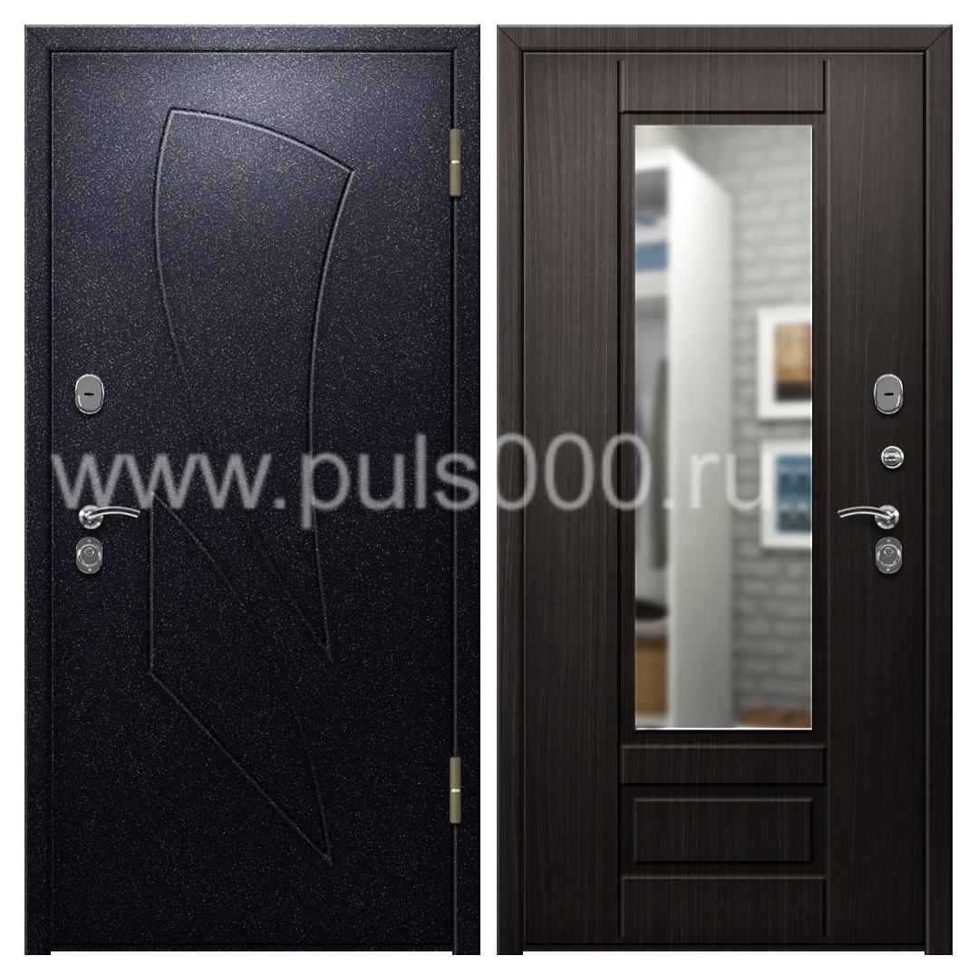 Входная дверь с утеплителем и напылением в квартиру PR-1035