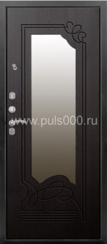 Входная дверь с зеркалом ZER-1241 с массивом и МДФ, цена 29 645  руб.