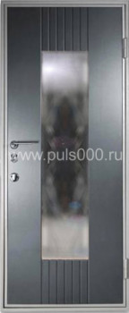 Входная зверь с зеркалом ZER-1244 с порошковым напылением и МДФ, цена 25 000  руб.
