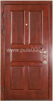 Металлическая дверь МДФ с двух сторон MDF-1787