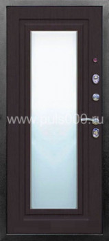 Металлическая дверь с зеркалом ZER-1256 с массивом и МДФ
