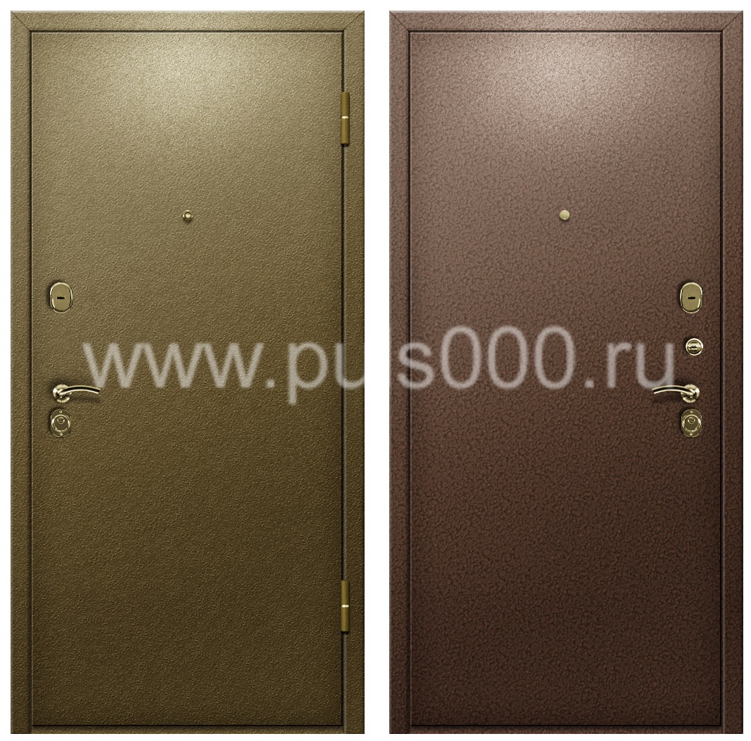 Входная дверь с отделкой порошком и терморазрывом PR-1156, цена 18 100  руб.