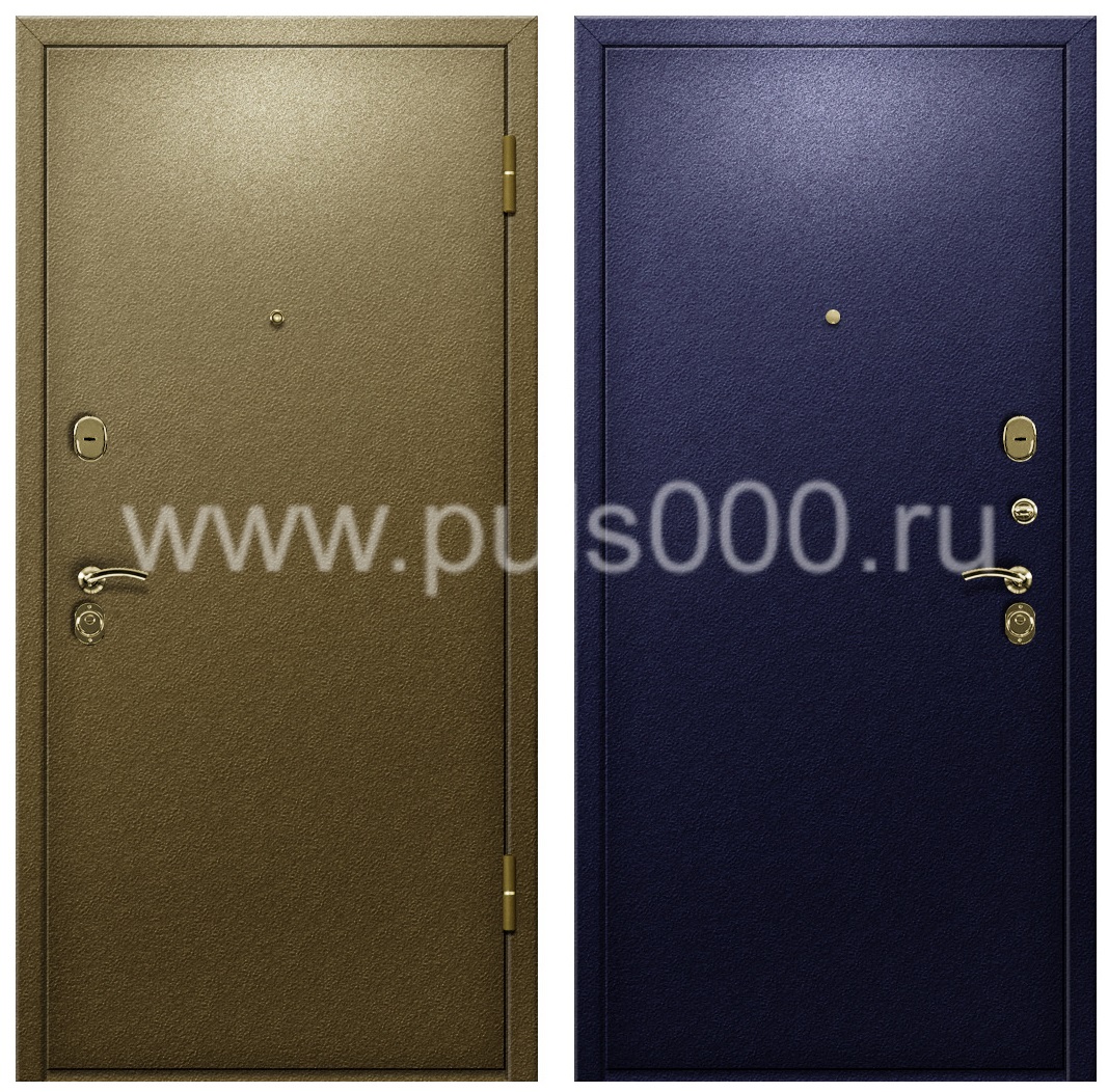 Металлическая дверь порошковым напылением утепленная PR-1150, цена 20 000  руб.