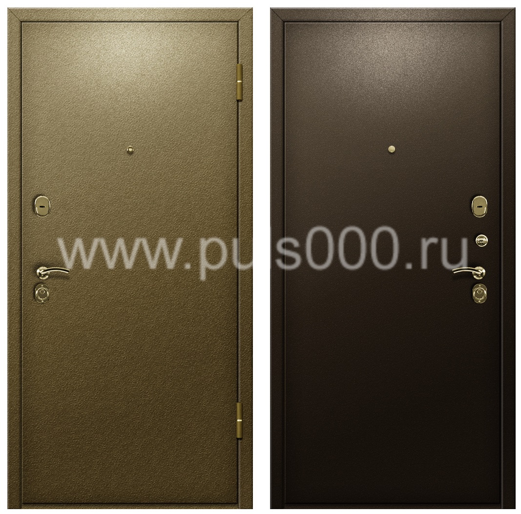 Входная дверь с порошковым напылением утепленная PR-1149, цена 15 000  руб.