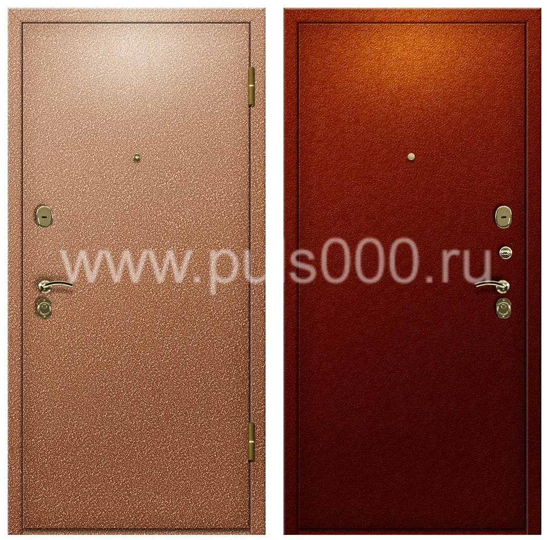 Железная дверь с порошковым окрасом утепленная PR-1145, цена 20 000  руб.