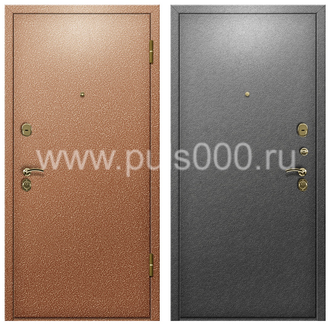 Утепленная дверь и порошком с обеих сторон PR-1143