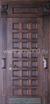 Элитная входная металлическая дверь с массивом EL-894