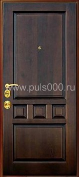 Элитная входная дверь с массивом EL-895, цена 80 000  руб.