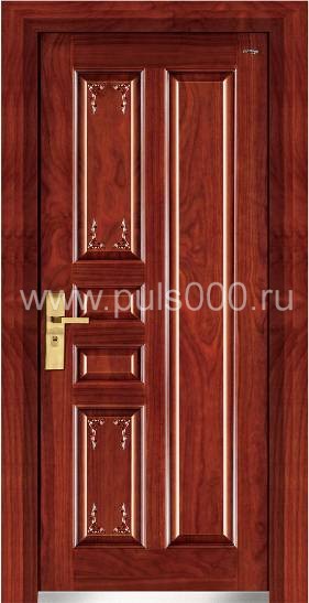 Металлическая элитная дверь EL-1664 массив дерева, цена 52 000  руб.