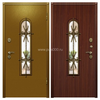 Входная дверь с порошковым напылением PR-1392, цена 36 000  руб.