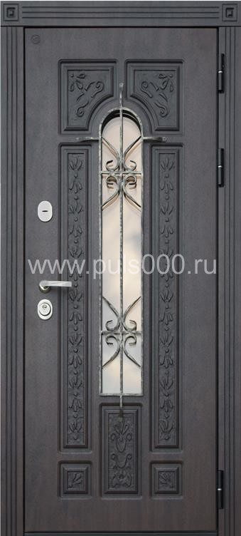 Элитная металлическая дверь с МДФ EL-1719, цена 51 500  руб.