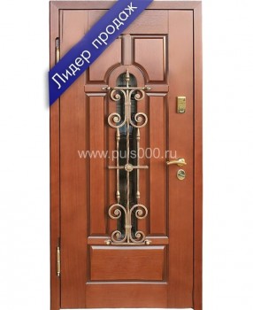 Дверь МДФ с натуральным шпоном SHP-41