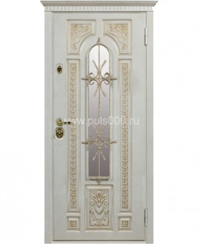 Дверь МДФ с панелью винорит PVHV-25, цена 28 602  руб.