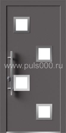 Металлическая входная дверь со стеклом AL-1900, цена 55 950  руб.