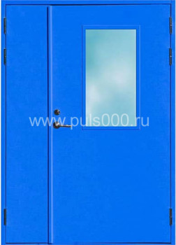 Противопожарная дверь остеклённая ПР-901 синяя, цена 19 900  руб.