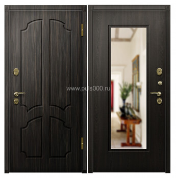 Входная дверь в квартиру металлическая МДФ с зеркалом венге MDF-306