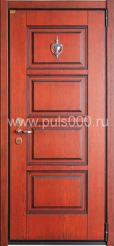 Входная дверь металлическая для загородного дома с отделкой МДФ ZD-1313