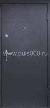 Металлическая дверь с порошковым напылением PR-802 + порошок