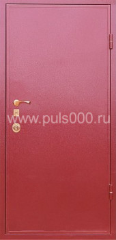 Металлическая дверь с порошковым напылением PR-805 + порошок