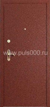 Металлическая дверь с порошковым напылением PR-807 + порошок