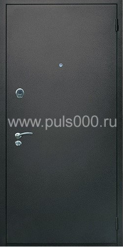 Металлическая дверь с порошковым напылением PR-808 + порошок, цена 18 000  руб.