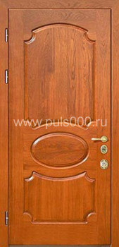 Металлическая дверь МДФ с двух сторон MDF-644, цена 27 000  руб.