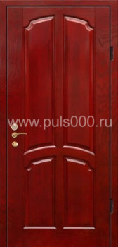 Входная дверь из МДФ с двух сторон MDF-2711, цена 27 000  руб.