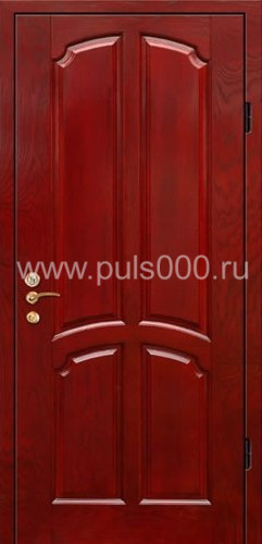Входная дверь из МДФ с двух сторон MDF-2711, цена 27 000  руб.