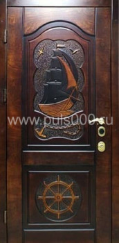 Металлическая дверь массив с двух сторон MS-82, цена 70 000  руб.