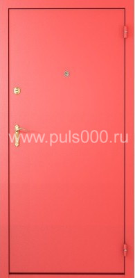 Металлическая дверь с порошковым напылением PR-1603 + мдф, цена 22 000  руб.