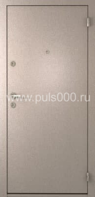 Металлическая дверь с порошковым напылением PR-1610 + мдф, цена 21 700  руб.